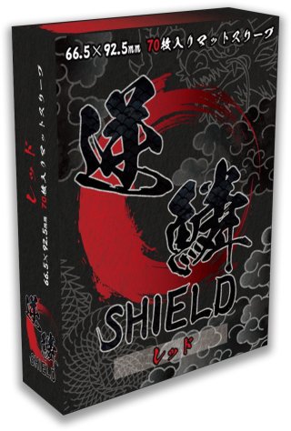 ⭐︎値下げ中⭐︎【全種類4箱】逆鱗SHIELD 70枚入り スリーブ【価格交渉可】 ⭐︎値下げ中⭐︎【全種類4箱】逆鱗SHIELD 70枚入り スリーブ